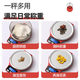 Yusenyi small cooking scale high-precision food grams coffee roasting scale balance scale household gram weight accurate three-use model (5kg0.1g) free scale bowl-charging cable cable-battery 6 luxury gift