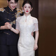 Wenmi Engagement Wear Couple New Chinese Style Cheongsam Bridal Wedding Dress Engagement 2025 New Small Toast Wear Back Door Shawl Champagne Cheongsam S