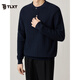 TLXT international first-line brand jacquard henley collar sweater for men autumn and winter new casual versatile business long-sleeved inner sapphire blue 2XL