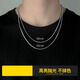 MZMZ platinum necklace men's pt950 platinum clavicle chain niche sweater trendy and handsome Valentine's Day birthday gift for boyfriend Light luxury snake bone chain-50cm