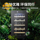 Shixi German imported quality wine cabinet constant temperature wine cabinet household constant temperature red wine cabinet constant humidity tea 18 pieces wine refrigeration refrigerator constant temperature cabinet 18 pieces elegant black (wooden shelf)