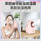 Xunqiu facial steamer, nano spray hydrating artifact, beauty instrument, facial open pores, hot spray steamer, household facial steamer, upgraded luxury powder-200ML large water tank/upgrade to increase mist
