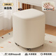 Xinxing Zhidian makeup stool home dressing table chair bedroom high-end dressing stool round stool modern simple round stool makeup chair off-white smooth movement with wheels