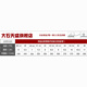 阿迪达斯（adidas）休闲鞋男鞋 春夏季运动鞋EQUIPMENT+Boost轻便学生低帮缓震跑步鞋 GX6630/黑白 40 (245mm)