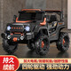 Children's electric car four-wheel remote control baby electric charging car off-road vehicle can sit on a boy's toy stroller black - four-wheel drive 12V explosion-proof battery - leather seat self-driving remote control - full function