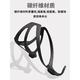 He Jiagong Bicycle Water Bottle Rack Mountain Road Bike Universal Carbon Fiber Cycling Bicycle Water Bottle Rack Water Cup Bracket Free Black Unlabeled 3K Matte Free Screws