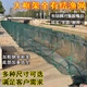 Earth net fish pot folding shrimp pot large ground net cage big eye small eye lobster crab pot knotted fishing net 12 meters 19 sections 50-40 enlarged frame 4 mm eye