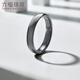 Lukfook Jewelry Platinum 950 loach back solid electric black craft platinum ring couple style single piece Price L04P0029DS No. 17-6.39g (including labor cost 709 yuan) Men's style
