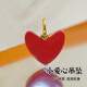 18K gold necklace, coral red, small red heart, heart-shaped pendant, birthday gift for girlfriend, small red heart necklace, female, yellow K chain