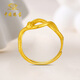 Chinese jewelry snake entwined gold ring women's 999 pure gold open ring birthday gift for girlfriend and wife gold weight about 2.8g pure gold ring rose gift box