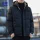 ROMON cotton jacket men's winter trendy casual and comfortable outdoor warm cotton jacket cotton jacket men's 8891 black 2XL