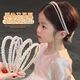Children's Super Fairy Pearl Headband Women's Summer 2024 New Girls Headband Hairpin Hair Ornament Forest Fairy Beauty Headband Hair Bundle 1# Hair Hoop