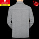 Pierre Cardin men's easy-care jacket middle-aged men's coat autumn and winter lapel business casual autumn woolen short style coffee color (dark coffee) DL59578 L175