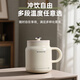 CHIGO health kettle, kettle and heat preservation all in one fully automatic constant temperature tea boiling water health cup hot water kettle small one person stew home mini office water cup multi-function women 0.8L smart model multi-function stew