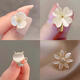 Anti-exposure brooch buckle corsage small pin buckle pin to fix clothes 2024 new trendy high-end accessories women's suit flower + snowflake two-piece set