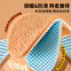MINISO lambswool warm insoles in winter plus velvet thin anti-slip felt to absorb sweat, comfort and cold protection in winter 2 pairs 36