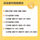 爱贝迪拉幼儿园三件套儿童纯棉被子被褥宝宝六件套被套入园必备午睡床品 【京东仓发】印花-城市交通【可水洗被芯 不怕尿床】 纯棉三件套【枕套+被套+垫套】