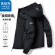 Jeanswest Outdoor Sports Jacket Spring and Autumn Men's Jacket Winter Hooded Casual Young and Middle-aged Trendy Loose Workwear Top Black 2XL