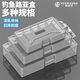 Camper Portable Lure Box Fishing Accessories Box Gadget Fishing Gear Storage Box Micro Lure Lure Bait Box Fish Hook White Transparent-Small Accessories Box-5 Compartments