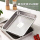 Tianqiao 316 stainless steel dumpling box fresh-keeping plate square plate with lid multi-purpose picnic storage box 1 hour antibacterial + extra deep and extra thick only today large + extra thick 8-piece set anti-stick 3200ML four trays and four lids