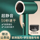 The same type of hair dryer has low power and does not hurt hair. Negative ion hammer hair dryer for hair salons. Special for student dormitories. Household cold and hot air for hair. Silent negative ions without tripping. 800 platinum. Special for dormitories without tripping.