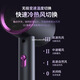 Xiaomi Ecological Chain Series Hair Dryer High Power No Harm Hair Salon Hair Dryer Negative Ion Hammer Hair Dryer Student Home Hair Dryer Hot and Cold Wind Electric Hair Dryer Space Gray 1800W Wind Power Upgrade + Double Layer Insulation