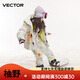 Vector children's ski jacket new thickening warm waterproof trend contrasting color boys and girls jacket overalls ski light color graffiti paradise + light color graffiti paradise 130cm suitable for height 125-135cm