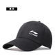 New hat men's all-season baseball cap large head circumference sports hat fishing sun hat versatile peaked cap for women black LN single label pure cotton one size fits all size adjustable 53-63cm