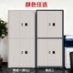 High-security cabinet iron file cabinet file cabinet information cabinet voucher cabinet office password cabinet national treasure M153-GX3