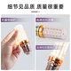 Jinggong LED corn light bulb energy-saving light bulb E27 large screw socket high-power three-color dimming decorative lamp high-brightness light source 24W white light