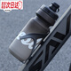 Oeny Bicycle Water Bottle Cycling Water Bottle Mountain Road Bike Sports Water Cup Cycling Equipment Cycling Accessories Pofeng Black Gray-Water Bottle Rack