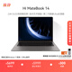 WIKO Hi MateBook 14 Core Ultra 2 Huawei Smart Selection Thin and Light Laptop Second Generation Core Ultra 5 16G 1T Extreme Night Gray Square Keyboard