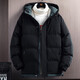 Cotton-padded jacket for men in autumn and winter, thickened cotton-padded jacket, Korean style men's trendy student loose hooded bread coat, black 2XL