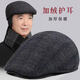 Winter men's velvet warm ear protection peaked cap middle-aged and elderly father grandfather old man beret forward hat black + scarf one size