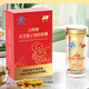 Aodong Ganoderma Spore Oil Soft Capsules 30g*3 Bottles Spore Powder Essence Nourishing Nutritional Health Products Gift for Middle-aged and Elderly People