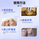 Jianbu Pharmaceutical onychomycosis special for severe nail fungal infection, removal of onychomycosis, thickening and yellowing health care solution 30ml