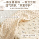 Newborn baby quilt, children's pure cotton quilt cover, kindergarten baby 1.2m1.5m changeable quilt cover, hibiscus + milk tea color, cotton gauze + bean velvet 100cm*120cm