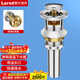 Larsd pop-up drain, basin drain, bathroom cabinet washbasin wash basin drain drainer LD302