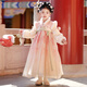 Anneyol (Anneyol) Hanfu girls winter antique style velvet dress children autumn and winter New Year's greetings Tang suit skirt pink 120