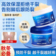 RONGYAO Vaseline Cracked Hands and Feet Hand Cream Body Lotion Cracked Heels and Peeling Skin Repair Cream Moisturizing