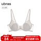 Ubras Light Luxury Flow Mist Lace Sexy Underwear Women's Breathable Light Luxury Big Breast Revealing Small Push-up Bra Rabbit Ear Cup Bra-Oatmeal Milk Color M (75A/B/C)