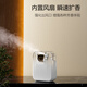 South Sandwich Aromatherapy Machine Automatic Scent Spraying Machine Commercial Aroma Diffuser Hotel Lobby Automatic Diffuser Beauty Salon Hair Salon Fragrance Adding Machine Toilet Deodorizing Fragrance Machine 300m Cube White Machine Including Battery + 5 Bottles of 100ml Essential Oil