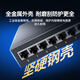 Shanze 8-port Gigabit steel shell switch network cable splitter business dormitory switch 4-port monitoring network extender hub splitter metal body TKQ08