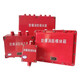 Explosion-proof fire module box power box safety barrier explosion-proof terminal box alarm host junction box explosion-proof fire box 135*135*90