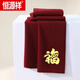Hengyuanxiang 100% pure wool scarf for men, winter wool annual meeting, custom logo embroidery, big red scarf for women, burgundy