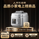 Midea Xiao Ning Xian Boiling Fragrance Electric Pressure Cooker 0 Fluorine Mother and Baby 316L Steel Kettle 0 Coating 5L Pressure Cooker 60S Quick Discharge Household Soup Cooker for 4-6 People Rice Cooker C5940N