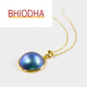 Bhiodha oyster starry sky blue sea oyster pearl pendant round colorful 1718 pearl necklace starry sky 1516mm