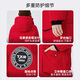 Flying in the snow children's down jacket for boys and girls, medium and large children's letter printed large pockets new style mid-length Chinese red 150