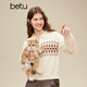 Betu women's 2025 winter new sweater half-zip Fair Isle jacquard design long-sleeved top for women 2510X12 light apricot M