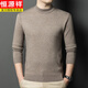 Hengyuanxiang sweater men's autumn and winter high-end solid color thin half-high neck with wool pullover dad's base sweater men's green 4XL
